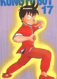 BUY NEW tekken chinmi - 71433 Premium Anime Print Poster
